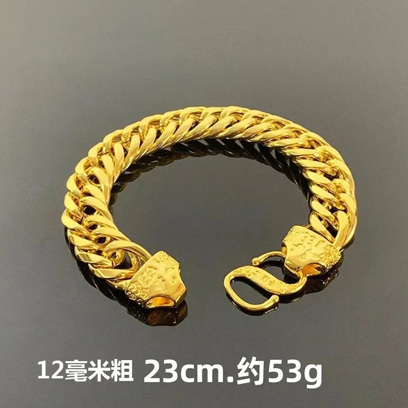 Snake Gold Bracelet